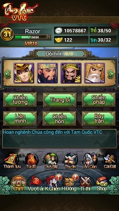 Tam Quốc VTC - Đảo lộn Tam Quốc, Thỏa chí anh hùng