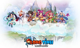 Long Tinh - Chiến trường PK khốc liệt Long Tinh - Chiến trường PK khốc liệt
