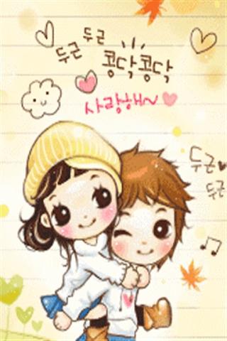 Tải Hình nền Anime đẹp cho điện thoại Android Tải Hình nền Anime đẹp cho điện thoại Android