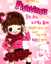Hình Nền Động Dễ Thương Tập 2 Hình Nền Động Dễ Thương Tập 2