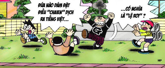 Doremon chế: Tắm cũng như không Doremon chế: Tắm cũng như không
